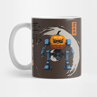 mecha #06 Mug